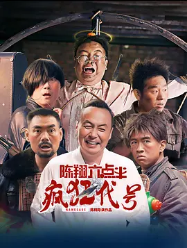 夜视频