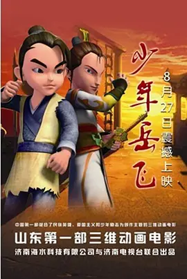 国产精品久久久99